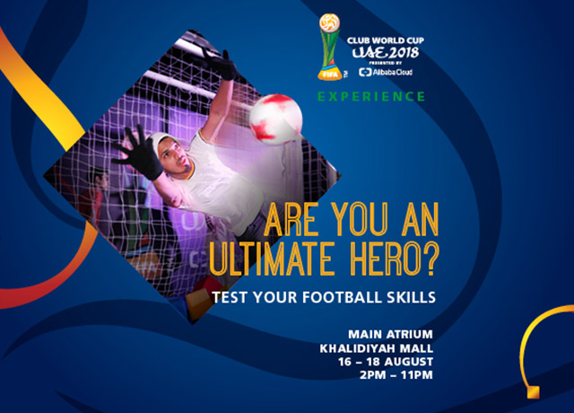 بطولة كأس العالم للأندية فيفا الإمارات 2018