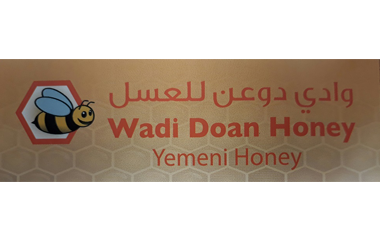 Wadi Doan Honey