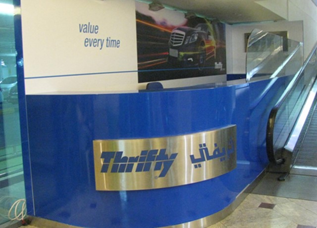 Thrifty Car Rental Khalidiyah Mall