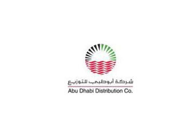 Service Directory | Khalidiyah Mall