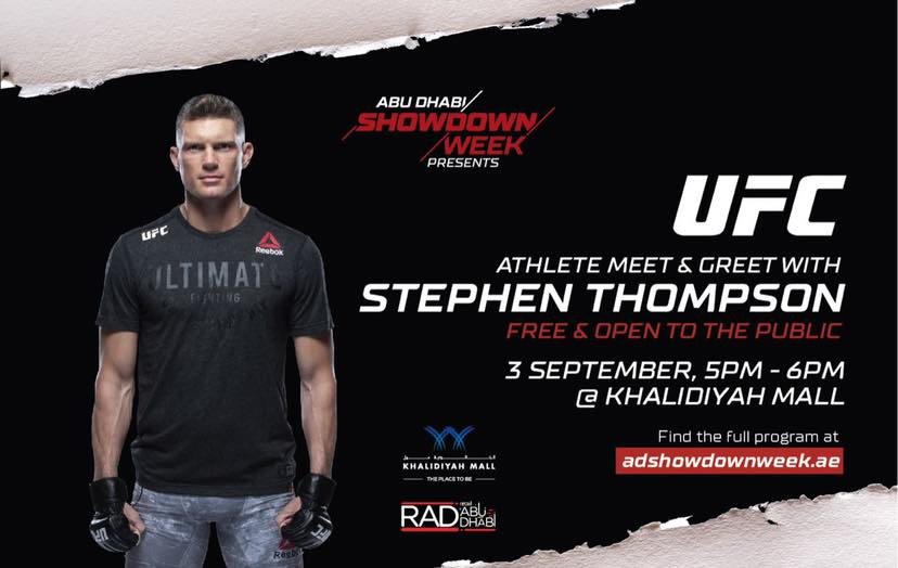 Stephen Thompson Meet & Greet