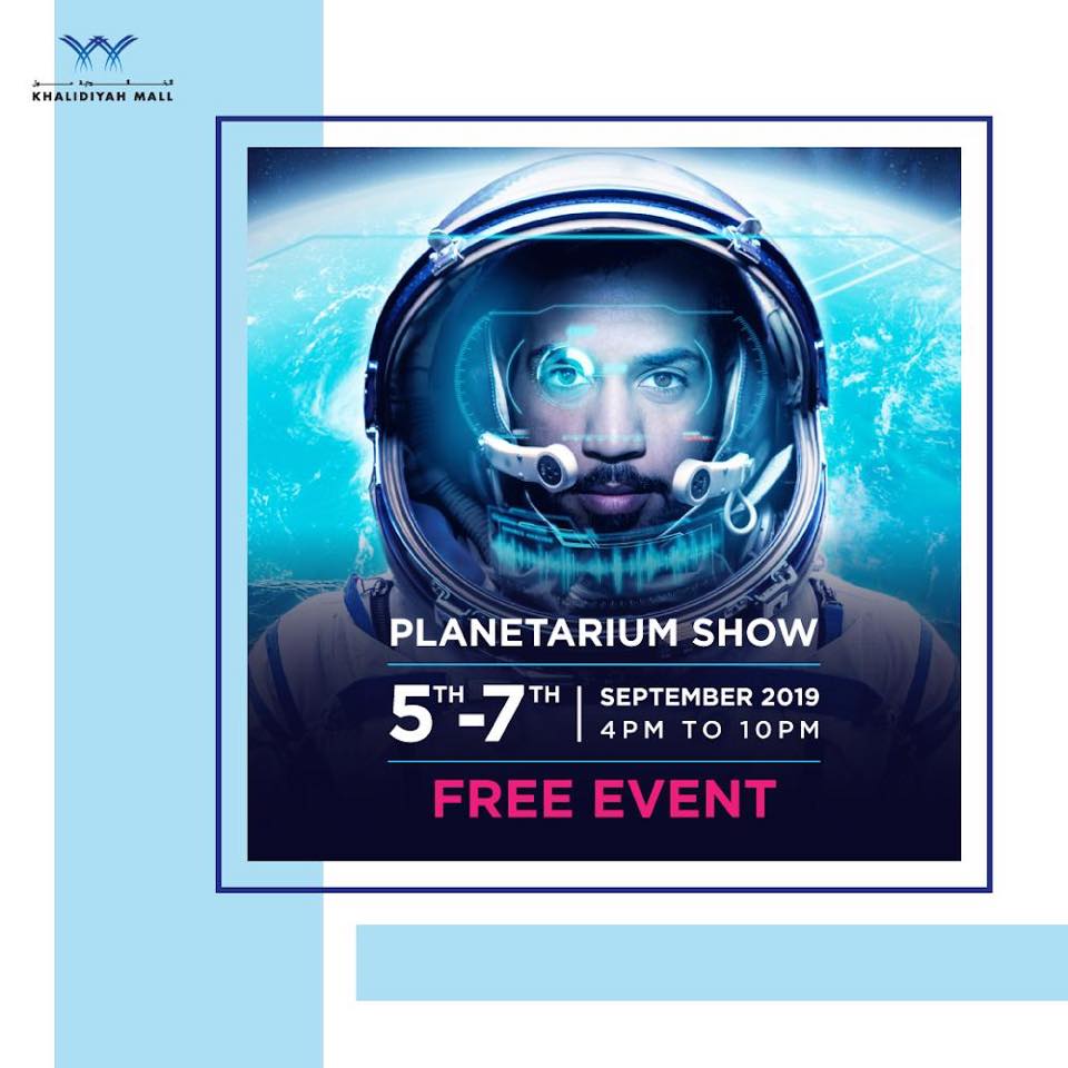 Planetarium Show