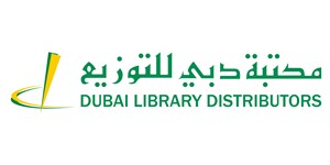 Dubai Library