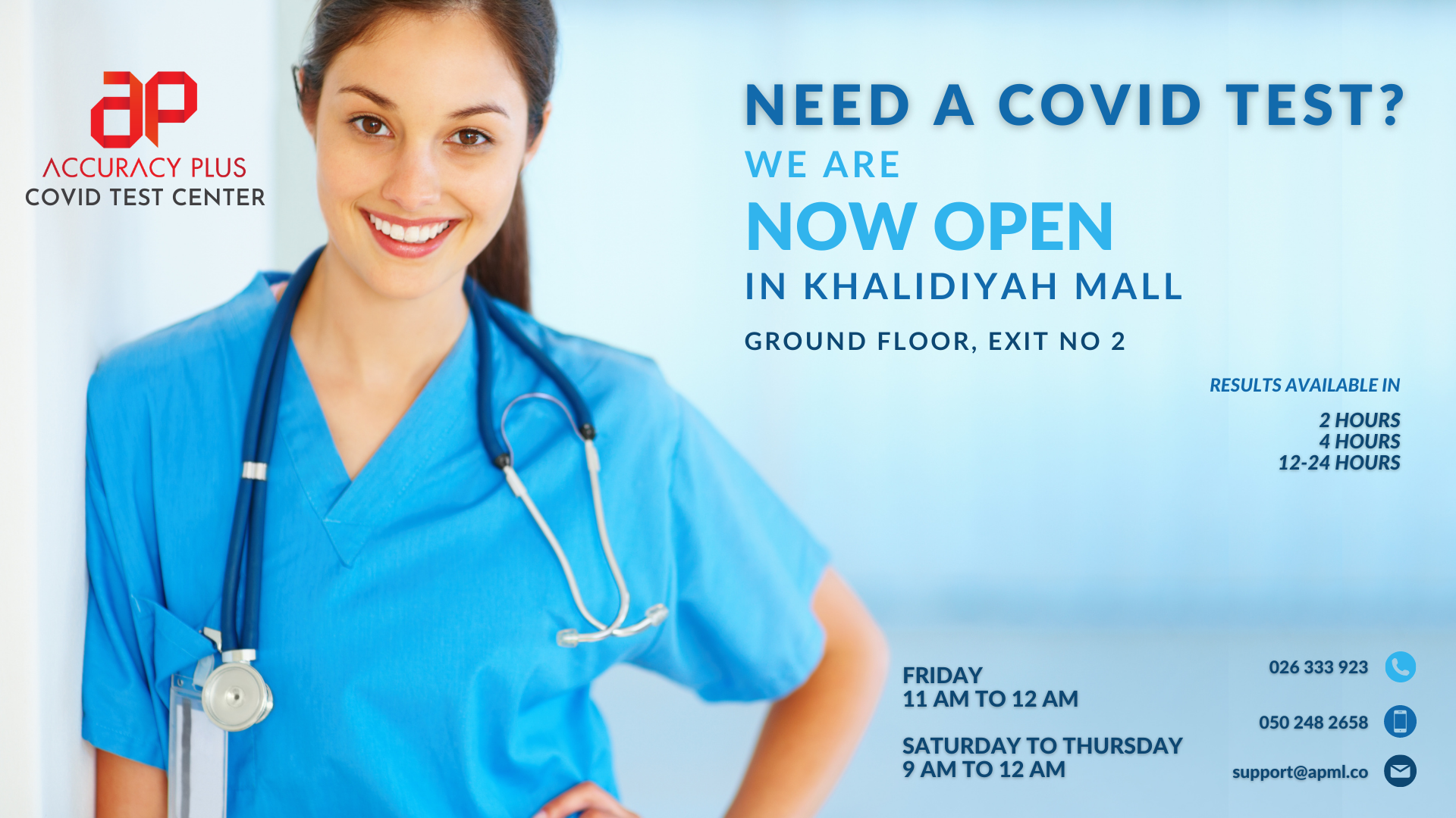 Accuracy Plus Medical Laboratory