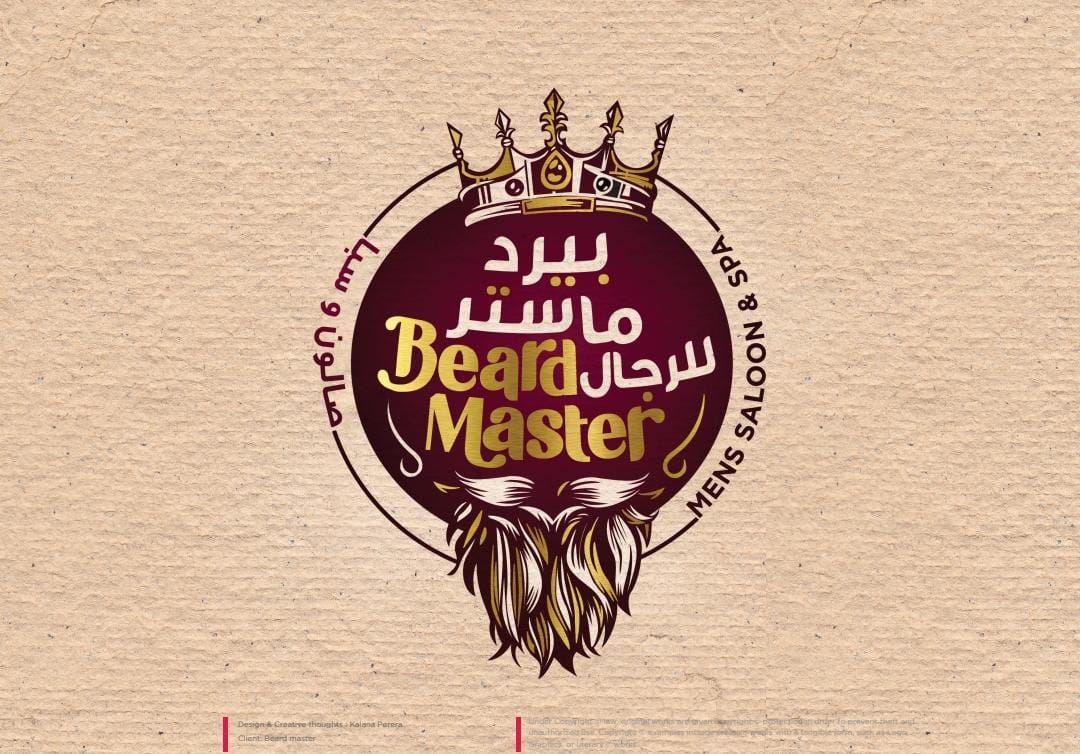 Beard Master Men's Saloon and Spa 