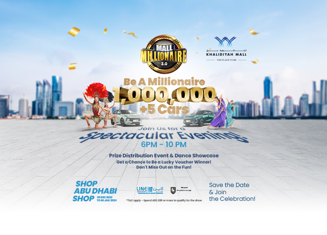 Prize Distribution Event and Dance Showcase