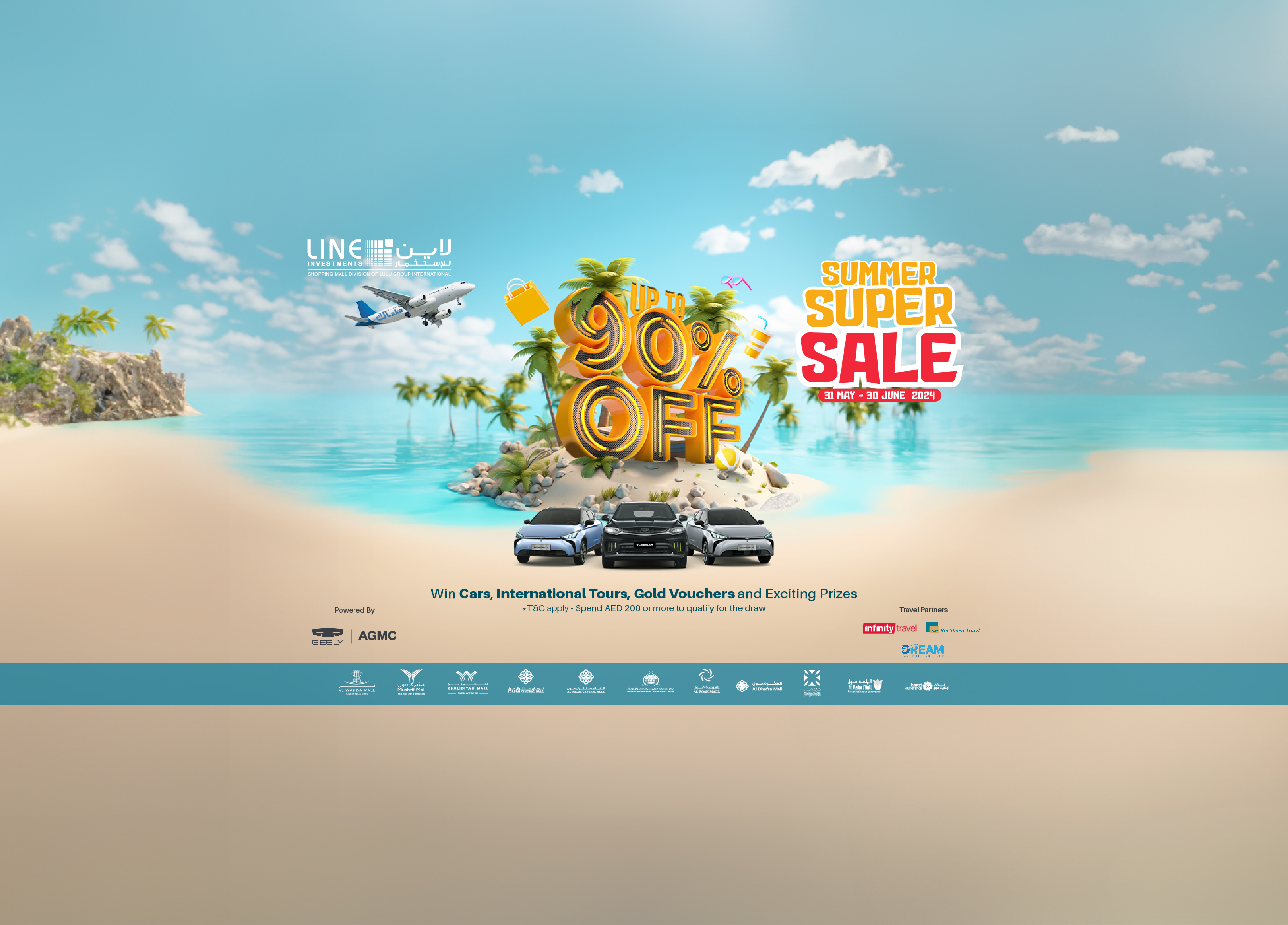 Summer Super Sale up to 90% discount