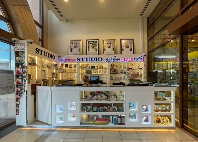 Express Studio | Khalidiyah Mall